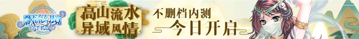 玉林市娱乐网